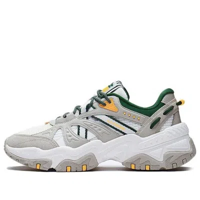 Li-ning New Trip 2 'grey White Green'