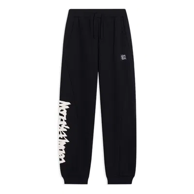 Li-ning New Year Graphic Joggers Sweatpants 'black'