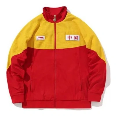 Li-ning New York Fashion Week Retro Colorblock Jacket Couple Style 'red Yellow'