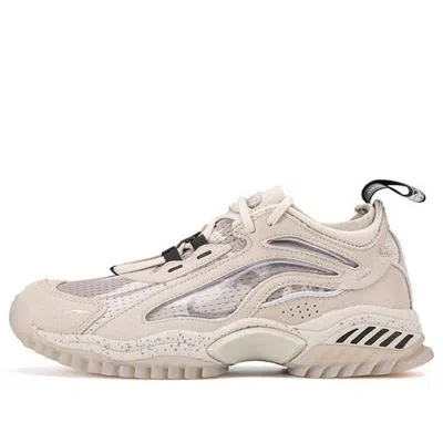 Li-ning New York Fashion Week Series Aurora Skywalk In Neutral