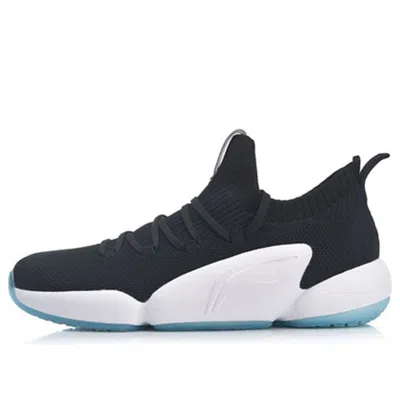 Li-ning Next No Boundry In Black