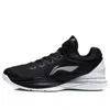 Li-ning Night Walker 'black White'