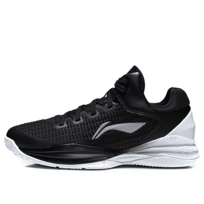 Li-ning Night Walker 'black White'