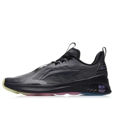 Li-ning No Boundaries 2 'black'