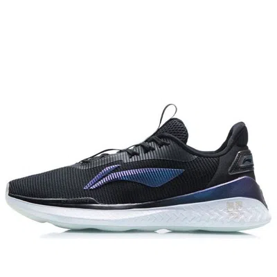 Li-ning No Boundaries 2 'black Blue'