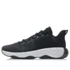 Li-ning No Boundaries 3 'black White' In Multi