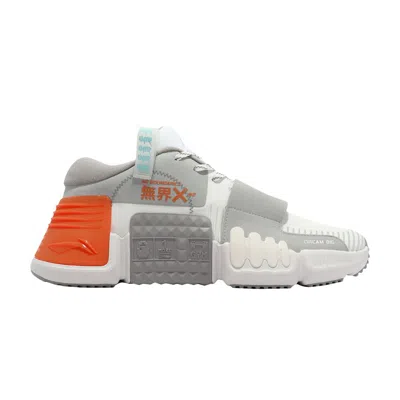 Pre-owned Li-ning No Boundaries X 'standard White Glacier Grey'