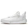 Li-ning No.258 Skateboarding In White