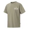 Li-ning Of China Floral Graphic T-shirt 'shadow Green' In Neutral