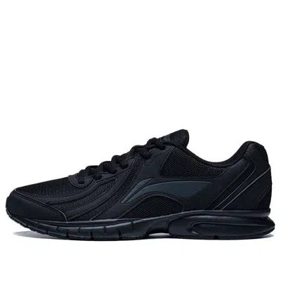 Li-ning One Piece Lightweight Running Shoes 'black'