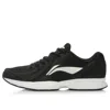 Li-ning One Piece Lightweight Running Shoes 'black Silver' In Multi