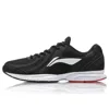 Li-ning One Piece Lightweight Running Shoes 'black White'
