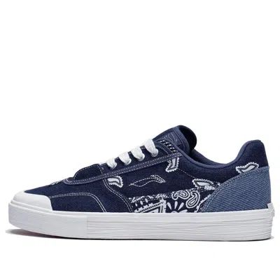 Li-ning Oswald The Lucky Rabbit Skate Shoes 'blue White'
