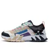 Li-ning Outdoor Runner In Black