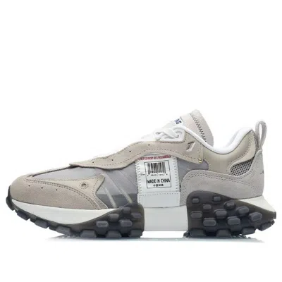 Li-ning Overload 'grey Beige' In Multi