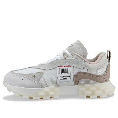 Li-ning Overload 'white Brown'