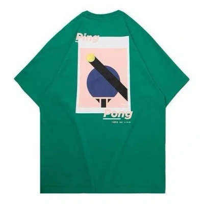 Li-ning Paris Fashion Week Back Printing Sports Short Sleeve 'green'