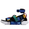 Li-ning Paris Fashion Week Sandals 'blue Red Yellow' In Multi