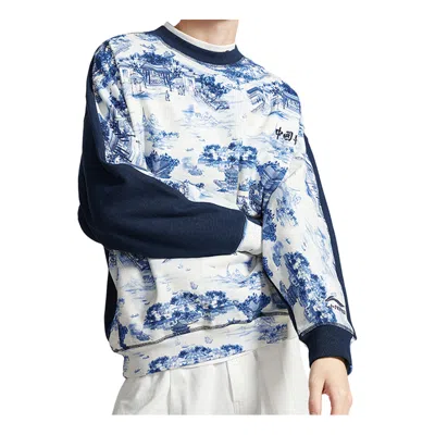 Li-ning Paris Fashion Week Ss20 Series Loose Pullover 'blue White'