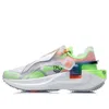Li-ning Paris Fashion Week Windranger 'white Green'