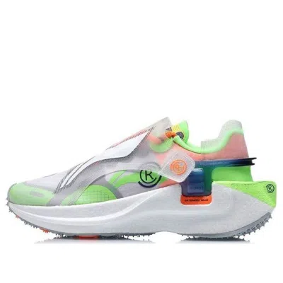Li-ning Paris Fashion Week Windranger 'white Green' In Multi