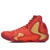 Li-ning Phantom Flyer 3 'red Gold' In Multi