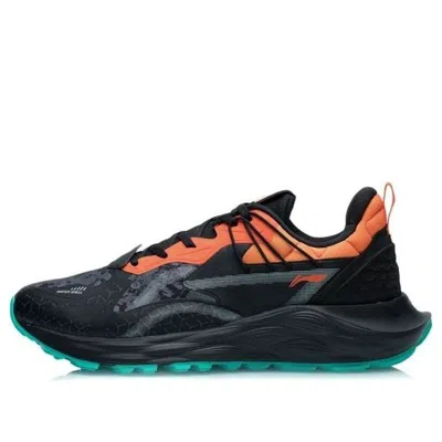 Li-ning Plus 'black Orange'