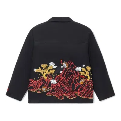 Li-ning Poarsome Rijindoujin Jacket 'black'