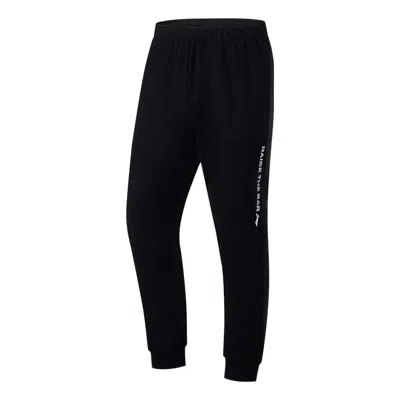 Li-ning Popular Track Pants 'black'
