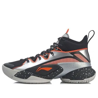 Li-ning Power 7 Premium 'black Silver Red'
