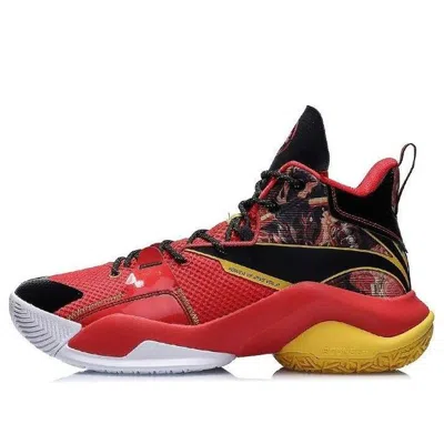 Li-ning Power 7 V2 'new Year' In Red
