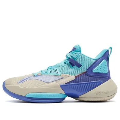 Li-ning Power 8 'light Blue'