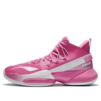 Li-ning Power 8 V2 'azalea Pink White'
