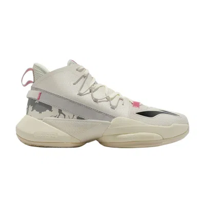 Pre-owned Li-ning Power 8 V2 'vanilla White'