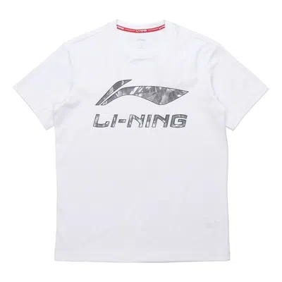 Li-ning Printed Logo Casual Short Sleeve Tee 'white Silver'