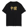 Li-ning Printing Loose Sports Round Neck Short Sleeve 'black'