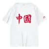 Li-ning Printing Loose Sports Round Neck Short Sleeve Tee 'white Red'