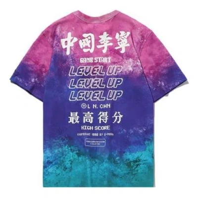 Li-ning Printing Sports Round Neck Short Sleeve 'purple Red' In Multi