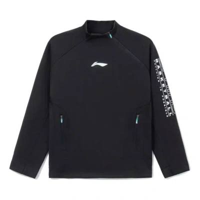 Li-ning Professional Basketball Series Diagonal Zipper Sports Pullover 'black'