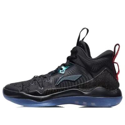 Li-ning Professional Basketball Shoes 'black'