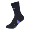 Li-ning Professional Mid-crew 3m Athletic Running Socks 'black'