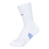 Li-ning Professional Mid-crew 3m Athletic Running Socks 'white'