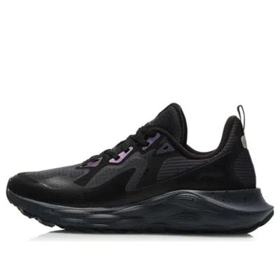 Li-ning Protect4e Cloud Running Shoes 'gray Black'