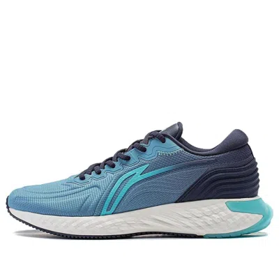 Li-ning Protective Cloud 'navy Blue White'