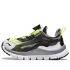 Li-ning (ps)  Aurora 'olive White Yellow'