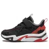 Li-ning (ps)  Yunchuan V3 'black Red White'