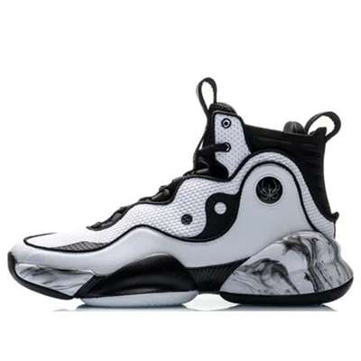Li-ning Qiankun Hi 'black White'