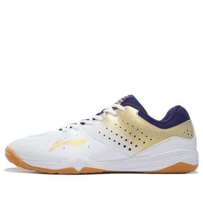 Li-ning Qilin Td In White