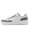 Li-ning Qingyi Skate Shoes 'white Grey' In Gray
