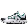 Li-ning Qingyun 'white'